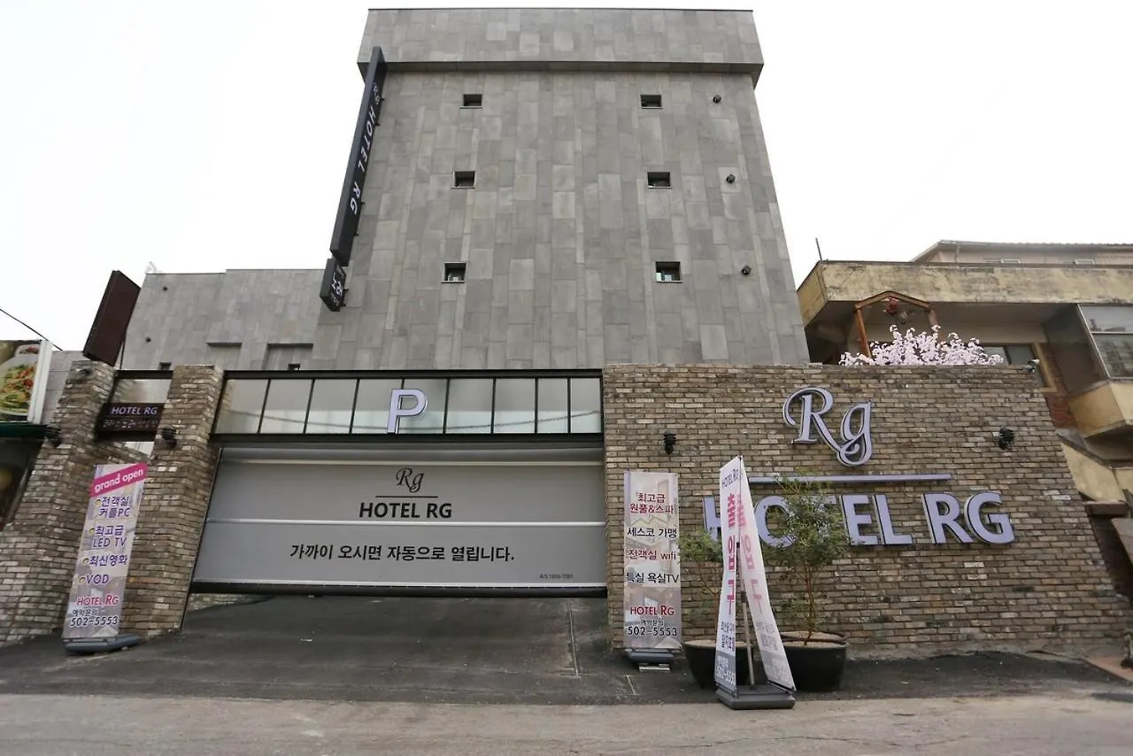 Bupyeong Rg Hotel Incheon 0*,  South Korea